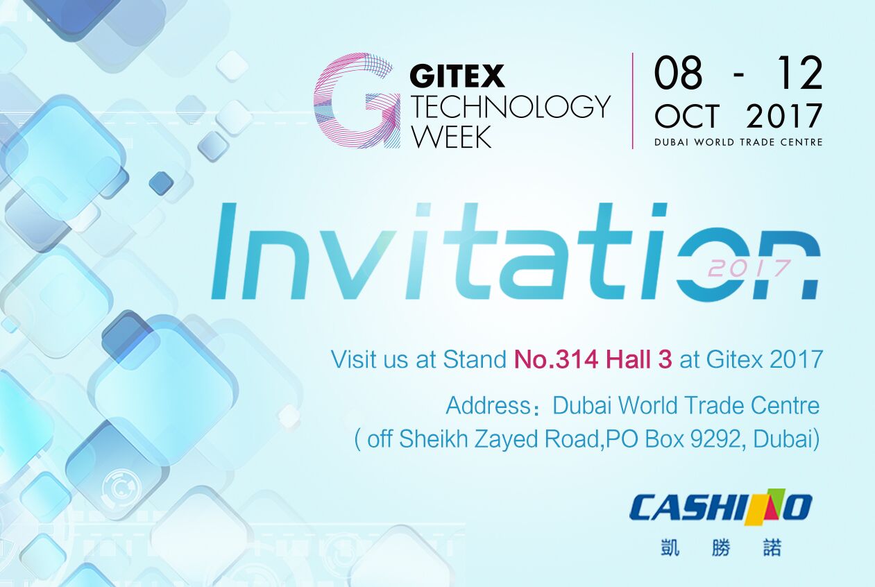 Welcome to Meet Us at Gitex Technology Week 2017