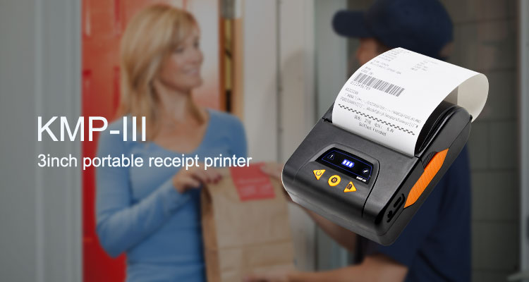 3-inch 80mm mobile thermal printer