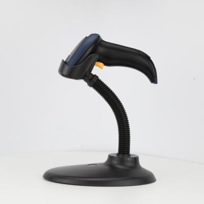 2D Barcode Scanner supplier