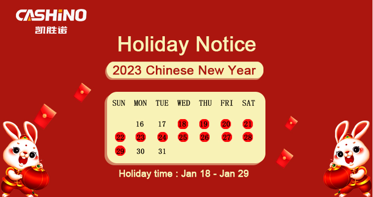 2023 Chinese New Year Holiday Notice