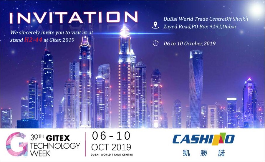 Cashino will attend the GITEX 2019