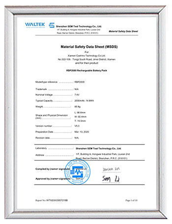 MSDS