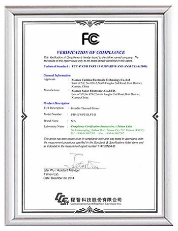               FCC CERTIFICATE