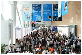 Hong Kong Electronic Fair (Spring Edition) 2014