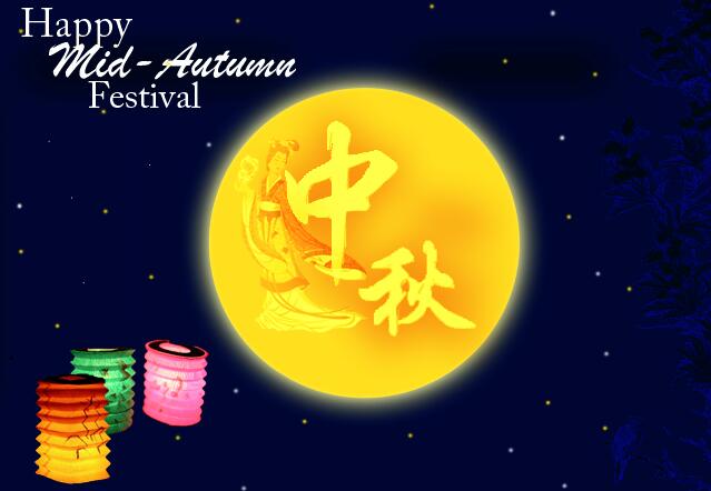 Cashino Celebrates the Mid-Autumn Festival 2017