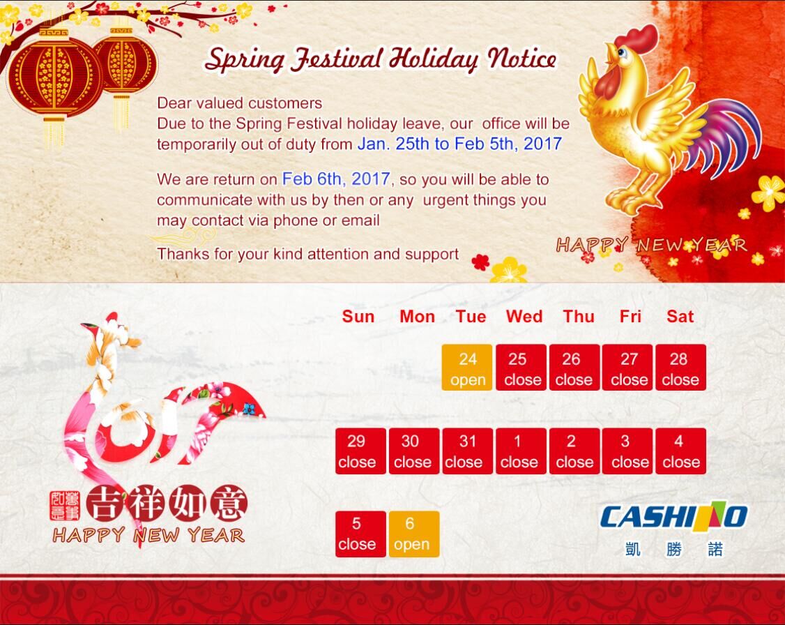CASHINO Spring Festival Holiday Notice